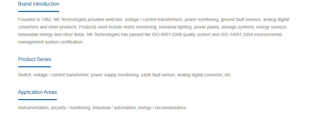 NK Technologies.png